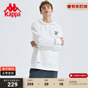 Kappa卡帕套头帽衫男运动卫衣休闲印花长袖针织外套K0C52MT70