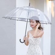 韩国透明雨伞女折叠全自动开收伞森系三折学生，晴雨伞男小清新网红