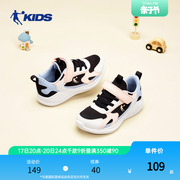 中国乔丹童鞋女童跑步鞋2024春季小童休闲鞋儿童运动鞋女鞋子