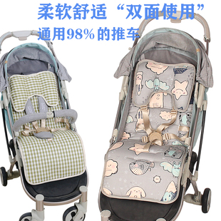 婴儿推车坐垫四季通用宝宝婴儿车高景观伞车加厚保暖棉垫秋冬通用