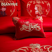 纯棉小抱枕婚庆大红色刺绣，小靠垫含芯子孙枕腰靠结婚床品配件