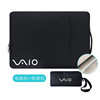 适用于适用索尼VAIO Z系列2021电脑包笔记本14寸VJZ141内胆手提袋