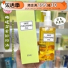 日本dhc橄榄卸妆油200ml深层清洁毛孔黑头眼唇脸，三合一植物不油腻