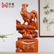 花梨木雕鸡摆件实木，雕刻十二生肖动物家居客厅，摆设工艺品创意