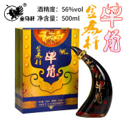 宁河源酒业清香型纯粮食酒，56度高度白酒金马杆牛角白酒500ml