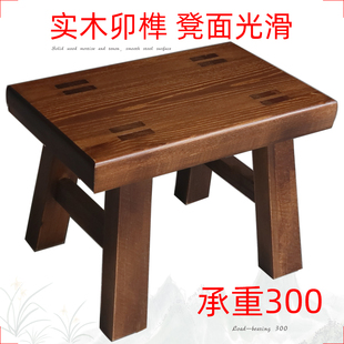 北欧圆凳实木头椅凳成人小凳子，家用舞蹈茶几矮凳儿童，方板凳(方板凳)餐桌凳