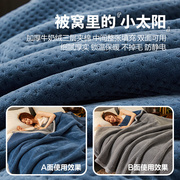 铺床珊瑚牛奶绒毯床单人毛毯子垫空调毛巾被子春秋薄款夏季床上用