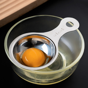 onlycook蛋清分离器鸡蛋分蛋器蛋黄，蛋白过滤神器烘焙工具婴儿辅食