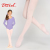 笛雀儿 舞蹈练功袜 儿童专业芭蕾大袜女童考级舞蹈高弹白薄全脚