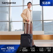 samsonite新秀丽(新秀丽)行李箱，女轻便登机拉杆箱，结实耐用大容量旅行箱bp0