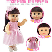 儿童宝宝玩具小推车带娃娃过家家玩具会说话的娃娃女孩婴儿摇篮床