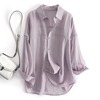 夏季紫色薄款防晒服天丝衬衫女搭配吊带裙子雪纺宽松上衣外套