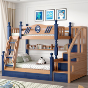 上下床双层床实木儿童床，男孩女孩小户型高低，床上下铺双人床子母床