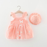 1-3岁4女童裙子夏款，婴儿洋气吊带，背心裙小女孩夏季公主宝宝连衣裙