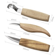 高档 3件套雕刻 削木 刮木 勺子 木工雕刻工具套装