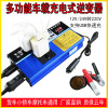 车载逆变器12V24V转220V电源转换器多功能汽车货车通用智能充电器