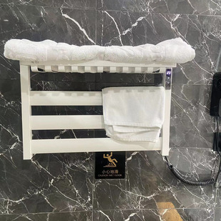 电加热毛巾架卫生间紫外线浴室烘干架加热家用智能APP置物架
