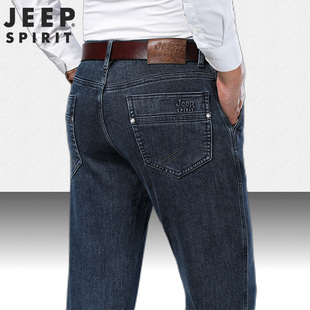 jeep牛仔裤男秋冬厚款斜插口袋，宽松直筒微弹休闲高腰，大码长裤裤子