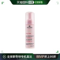 美国直邮nuxenuxe欧树veryrose玫瑰花水温和舒缓洁面泡沫15