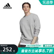 Adidas阿迪达斯圆领卫衣男2023春季休闲运动长袖套头衫IC9806