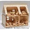 3d木制手工制作房子木质，拼图拼装diy小屋家具，建筑模型立体模型