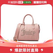 香港直邮潮奢 Juicy Couture 橘滋 女士Obsession 桥包