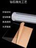 亚克力板材加工高透明玻璃板定制磨砂隔热防静电压塑料板亚克力棒