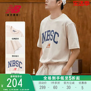 New Balance NB短袖男女夏季宽松运动休闲T恤5ED25373