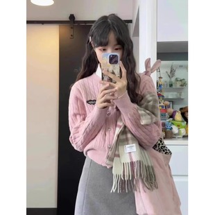 韩系温柔粉色麻花针织开衫女修身毛衣气质外套长袖短款上衣