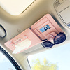 车载抽纸盒汽车上用可爱内饰挂式纸巾盒，车内卡片夹装饰用品大全