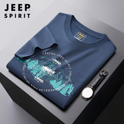 jeep短袖t恤男夏季圆领宽松半截，袖上衣中年男式品牌休闲运动体恤