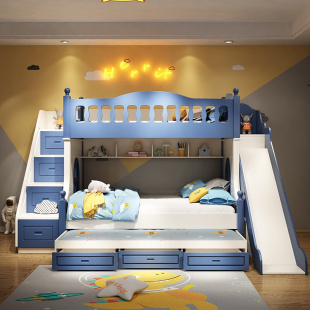 儿童床上下床双层床男孩高低床小户型上下铺实木子母床滑滑梯组合