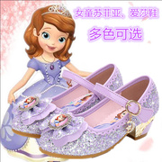 女童高跟鞋2023春秋小孩爱莎苏菲亚小皮鞋水晶，软底公主儿童鞋