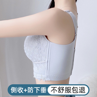 内衣女大胸显小胸夏季聚拢收副乳防下垂大码胖妹妹mm调整型文胸罩(文胸罩)