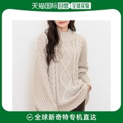 韩国直邮女士宽松的宽松版日常休闲麻花针织衫