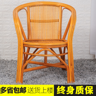 老式藤椅小椅子靠背藤编腾椅藤条老人单人竹，椅子竹编凳子编织家用