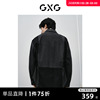 GXG男装 黑灰分割设计棉质柔软宽松时尚长袖牛仔衬衫2024春季