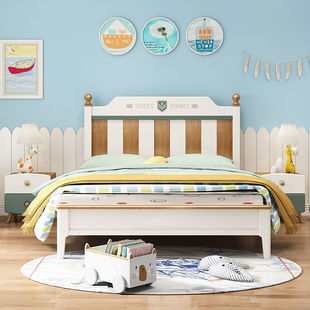 实木儿童床彩色儿童套房，地中海儿童套房男孩女孩，1.2米1.5米童床