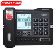中诺g025商务录音电话机自动通话录音办公免提通话有线留言座机