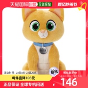 日本直邮takaratomy多米卡玩具毛绒玩具m巴斯，光年猫21cm
