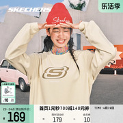 Skechers斯凯奇卫衣女情侣运动风美式宽松外套男士加绒百搭上衣