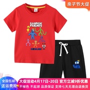 彩虹朋友男童套装夏装，2024女孩子短袖，t恤两件套儿童运动衣服