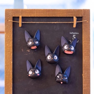 国内上海橡子共和国宫崎骏魔女，宅急便黑猫吉吉盲盒冰箱贴磁铁