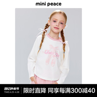minipeace太平鸟童装女童芭蕾舞鞋长袖，t恤儿童打底衫内搭春装