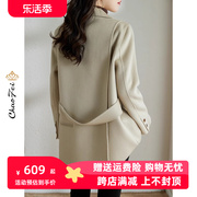 系带韩版双面呢大衣女2023春秋季品牌小个子羊毛绒外套女短款