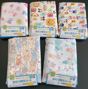 日本出口儿童隔尿垫双面用三层，竹纤维tpu防水大号宝宝可机洗床单