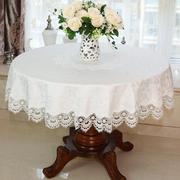 纯白色欧式大圆桌布正方形圆形餐桌布椅套布艺防烫简约清新茶几布