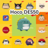 适用于Hoco DES50耳机套卡通纯色保护套硅胶软壳无线蓝牙耳机壳防摔情侣潮充电仓盒子No.1