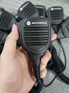 摩托MTP850对讲机手咪  ，带3.5mm单听耳机孔 PMMN4040A话筒