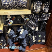 香港迪士尼设计师系列米奇斜挎包包单肩包双肩，包手机包购物袋